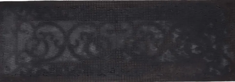 Paillasson en caoutchouc coco Arabesque XL