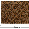Paillasson en fibres de coco Arabesques 60 x 40 cm modèle aléatoire
