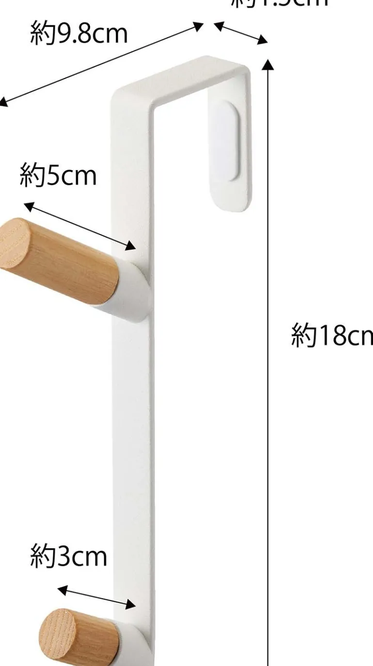 Patère 2 crochets spécial porte Door (Blanc)