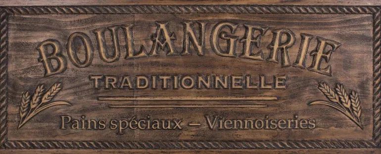 Plaque décorative en bois Boulangerie 108 x 42 cm