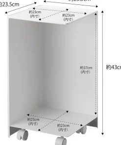 Rangement pour toilettes sur roulettes Caster (Blanc)