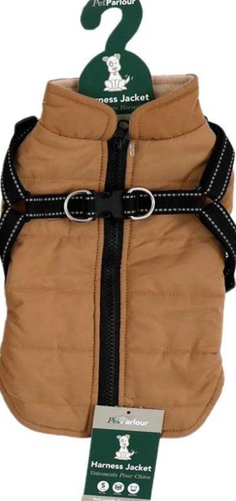 Veste harnais pour chien 25 cm (Taupe)